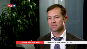 vlcsnap-2019-10-17-17h45m20s186