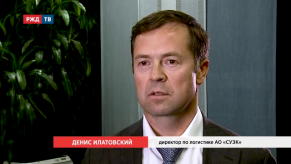 vlcsnap-2019-10-17-17h53m30s209