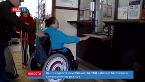 vlcsnap-2019-10-17-18h43m41s076