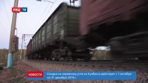 vlcsnap-2019-10-18-10h35m54s958