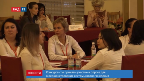 vlcsnap-2019-10-18-10h36m33s619