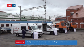 vlcsnap-2019-10-18-10h40m11s523