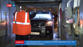 vlcsnap-2019-10-18-12h12m00s095