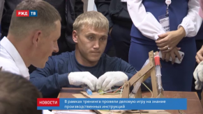 vlcsnap-2019-10-18-12h12m42s730