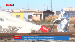 vlcsnap-2019-10-18-16h33m30s716