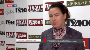 vlcsnap-2019-10-18-17h21m39s692