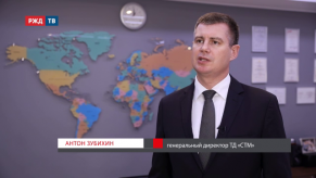 vlcsnap-2019-10-18-17h42m51s391