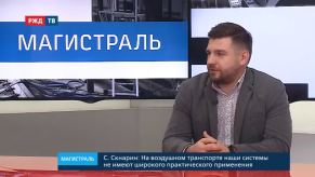 vlcsnap-2019-10-18-18h45m42s817