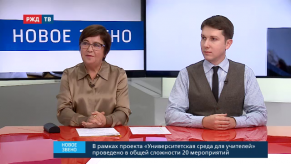 vlcsnap-2019-10-21-15h31m22s470