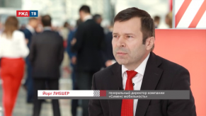 vlcsnap-2019-10-29-16h24m08s585