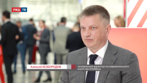 vlcsnap-2019-10-29-16h29m46s323