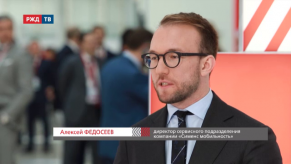 vlcsnap-2019-10-29-16h43m52s581