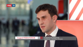 vlcsnap-2019-10-29-18h45m07s956