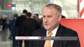 vlcsnap-2019-10-29-18h51m30s616