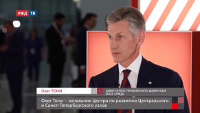 vlcsnap-2019-10-30-09h55m38s521