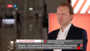 vlcsnap-2019-10-30-10h03m35s877