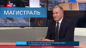 vlcsnap-2019-10-30-15h39m29s298