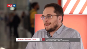 vlcsnap-2019-10-30-16h43m49s892