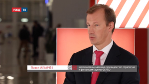 vlcsnap-2019-10-31-10h39m48s573