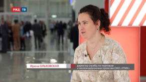 vlcsnap-2019-10-31-10h40m28s695