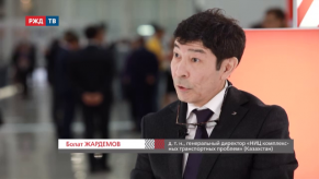 vlcsnap-2019-10-31-10h48m51s458