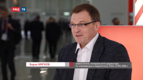 vlcsnap-2019-10-31-16h23m39s613