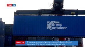 28B430D0-3645-4663-BCB0-40AA8FB0518C