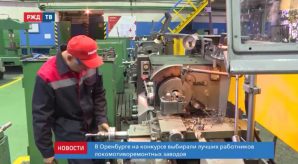 338C0CD2-90D3-4F0A-96AC-DE072FDB435B