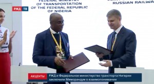 40F7D2AC-1B93-4936-BEBC-B90493B17384