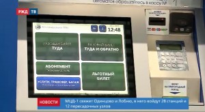 68877A4C-AFB9-47D2-B448-02B9E50C03E8