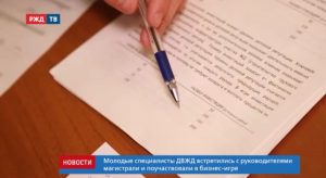 6F7EEF7A-F996-446D-B289-8CAD1985D35B