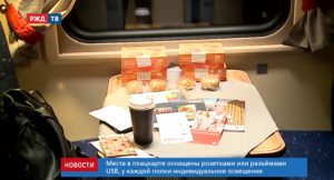 71ADB04E-A6F8-4FCA-A655-35BC1FDAD8AA