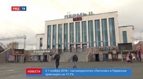 7610F7D4-73CA-4D6F-8EA9-1BA3AF5E368C