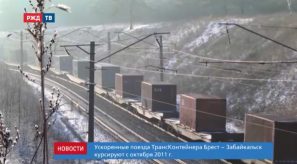 766779E5-D864-45CE-AB0C-B58AB0BBA36E