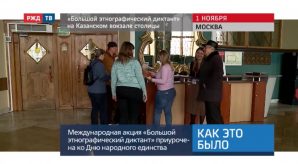 7A371546-08C6-4743-96F9-1BF0737959FC