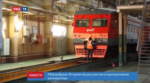 BE7FB538-2E5F-4268-B33F-6867E61F9C17