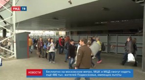 BF24662D-F5E6-40CA-AA2D-2E5EF35C0F5D