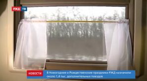 C25FFA94-A682-4B5F-B49C-6CF17AA9BDEF