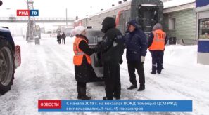 C3FBD183-E912-4D6F-A414-1798937A12F2