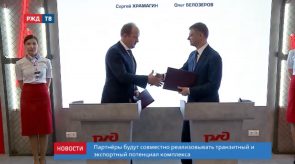 CA4B13A6-67D2-4261-A9E0-E9048AE9FF89