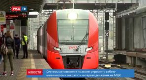 EFB453A4-B776-4934-9023-F7F063E21FDB