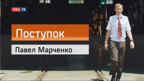 vlcsnap-2019-11-01-12h31m56s793