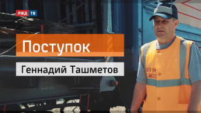 vlcsnap-2019-11-01-12h39m40s922