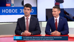 vlcsnap-2019-11-01-15h54m12s003