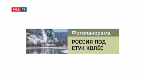 vlcsnap-2019-11-06-12h36m47s688