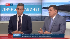 vlcsnap-2019-11-12-12h33m33s210