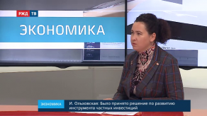 vlcsnap-2019-11-19-12h49m42s058