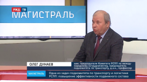 vlcsnap-2019-11-20-17h24m42s609