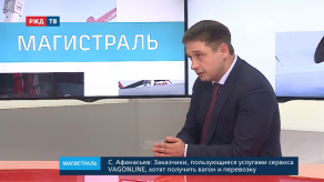 vlcsnap-2019-11-21-17h07m20s272