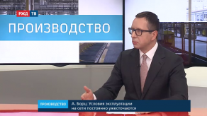 vlcsnap-2019-11-28-16h35m23s593